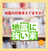 �Ͽ̤˶����ȤˤĤ��ƹͤ���...