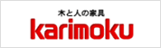 �ڤȿͤβȶ�karimoku